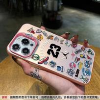 NBA team #23 iPhone 16 Pro Max phone case for iPhone 17, 15 Pro, and basketball/sports. iPhone 18Pro Max white