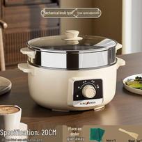 Multi-Functional Electric Cooker: All-in-One Hot Pot, Steamer, and Frying Pan for Dorm and Home Use white
