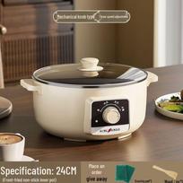 Multi-Functional Electric Cooker: All-in-One Hot Pot, Steamer, and Frying Pan for Dorm and Home Use