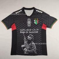 Palestinos Čilės Futbolo Marškinėliai 2024-2025 Namų Išvykos Vaikams Suaugusiems Futbolo Marškinėliai Kvėpuojantis Medvilnės Mišinys Sportiniai Drabužiai M
