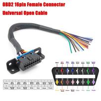 Universal OBD2 16 Pin Female Connector to Color Bare Wire OBDII Opening Cable 30cm DIY Extension Cable Car Diagnostic Interface 10pcs