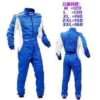 Kids Racing Suit UTV ATV Kart F1 Go Motorbike Full Body Cover One Piece Protective Gear Medium