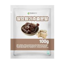Fermented Astragalus Extract Powder 100g Sample 1 pcs 100L Ingredients: may be subject to change at the manufacturer’s | 1 pcs 100L