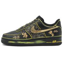 Nike Air Force 1 Black Warrior Slip Resistant Abrasion Resistant Slip Resistant Abrasion Resistant Low top CW2288-001(Team205-) 43 black
