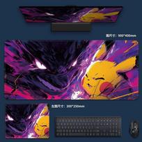 XXL Mouse Pad Desk Mat Gengar  Pikachu  NonSlip Rubber Base  Perfect for Gaming  Pokmon Fans 30x80x0.2cm