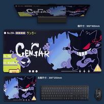 XXL Mouse Pad Desk Mat Gengar  Pikachu  NonSlip Rubber Base  Perfect for Gaming  Pokmon Fans 30x80x0.2cm