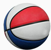 Patvarus guminis PU krepšinio kamuolys - 7 dydis suaugusiems, 5 dydis vaikams ir studentams, idealus treniruotėms ir varžyboms Basketball