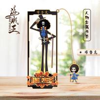 ONE PIECE Metal Hollow Bookmark Ace Zoro Boa Hancock Anime Cosplay Gift Study Stationery