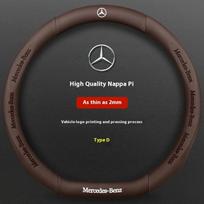 Automobilio vairo apdangalas Mercedes Benz A B C E S klasės AMG GLA GLB GLC GLE CLA CLS SLC GLS GLK SLK Vito ML Pilot A45 C43 C63 gray