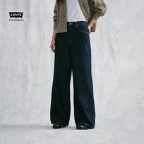 Levi's Women's Winter Warm Baggy Straight Leg Jeans 24/31 black
