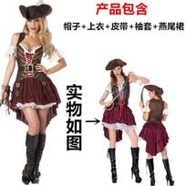 Halloween cosplay Caribbean female pirate costume, adult female Somali pirate costume L black