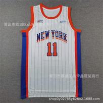 NBA City Edition Basketball Jersey Lakers Mavericks Suns Knicks Celtics Thunder Clippers Cotton Breathable Sport Wear Small red