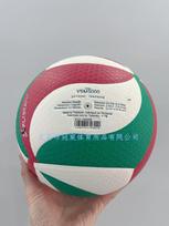 Volleyball for Middle School Exam V5M5000 Training Competition Ball for Adults Youth Students Soft PU Wear-Resistant Size 5 žalia