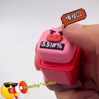 Antistresinis skambantis arklys, karvė, avis, asilas, balandis Raktų pakabukas LED šviečiantis Fidget mygtukas Mielas gyvūnas Įkraunamas raktų pakabukas 6 pink