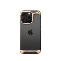 ARC PULSE Dvigubo sluoksnio GUMINIS METALINIS TELEFONO DĖKLAS IPHONE 14-18 PRO Max SERIJAI ŠILUMOS IŠSKLAIDYMAS SMŪGIAMS ATLAIKYTI iPhone Air gray