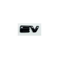 For BYD Seal U Sealion 6 Song PLUS DM-i EV Car Front Rear Black Badge Black Warrior Car Modification Decoration Accessories white