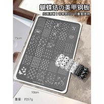 Nail Art Stamping Plate With Backing Ribbon Heart Bow Mix Design DIY Manicure Ribbon, Heart, Bow, Mixed Steel Plate