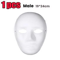 1/8VNT PASIDARYK pats Baltos Viso Veido Kaukės Popieriaus Masės Kaukė Helovinas Karnavalas Cosplay Dažoma Šventės Amatai Pora Pusės Kaukės Makiažo Menas white