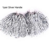 Gėlių palinksminimų pomponai Šokių vakarėlio dekoratorių klubo sporto reikmenys, linksmybių balius 1pair Silver Handle