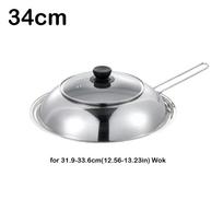 28/30/32/34cm Pot Lid Heat Resistant Wok Splatter Lid New Oil Splatter Guard  Home Kitchen 34cm