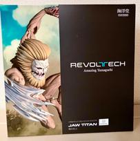 Revoltech Amazing Yamaguchi Attack on Titan Jaw Titan beige