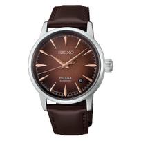PRESAGE HCB003J Mechanical Automatic manual Cocktail case [Seiko Watch] Men's Watch, Japanese-made (with winding), Time, 38.5mm