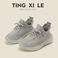 Kids Breathable Mesh Soft Sole Casual Sports Coconut Sneakers Unisex For Boys Girls 37 pilka