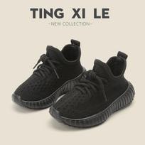 Kids Breathable Mesh Soft Sole Casual Sports Coconut Sneakers Unisex For Boys Girls 38 juoda