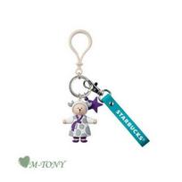 Starbucks 2021 Year White Cow Barista Keychain Key Holder Ox Letter Pack Shipping Overseas Limited Edition Not Released Japan Tumbler Mug Christmas white