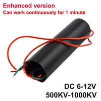 DC6-12V High Voltage Generator High Voltage Module 500KV-1000KV Arc High Voltage Package Booster Can Work Continuously 1min