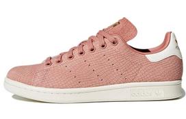 Adidas Stan Smith Ash Pink Women's 38 beige