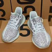 2026 three bars high version coconut shoes really explosive flying woven breathable sports shoes casual shoes men 45 gray