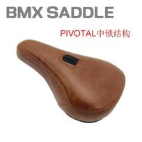 BMX Dirt Jump Street Bike Seat Brown PU Leather Pivotal Saddle M ruda