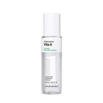 NATURE REPUBLIC The First Vita A Treatment Essence 150ml – Smoothing, Firming & Elasticity Care