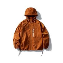 Unisex Japanese Style Hooded Windbreaker - Trendy Loose Fit for Spring/Autumn 2026 brown