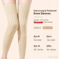 Long Knee Warmer Leg Sleeves, Thickened Warm Knee Brace for Old Cold Legs, 1 Pair gray