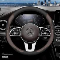 Mercedes Benz Odinė Automobilio Vairo Dangtelis A C E S Klasės AMG GLA GLB GLC GLE 180 200 300 350 450 EQB EQE vairo dangtelis O shape brown