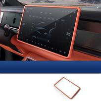 For BYD Sealion 8 Atto 8 Tang L Car Styling Navigation Screen Border Protective Cover Silicone Strip Frame Auto Accessories raudona