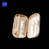 Baixi Portable Travel Oral Care Kit white