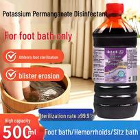 Jielangni Potassium Permanganate Foot Soak Solution 500mL red