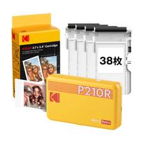 KODAK Mini 2 Retro Smartphone Printer x 4PASS Yellow (5 7.6 cm) 38-pack