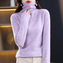 Moteriškas megztinis su kaklu, 100 % merino vilnos MODERNUS NAUJIENAS SAGA kašmyro megztiniai Megzti megztiniai žieminiai moteriški megztiniai trikotažo viršus M šviesiai violetinė spalva