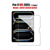 Tempered Glass Screen Protector For iPad Pro 13 11 M5 M4 12.9 Pro 10.5 9.7 2018 2020 2021 2022 2024 2025 Film Accessories gray