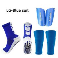 Three-piece Anti Slip Soccer Sock Shin Guards Cover Calf Sleeve With Pocket Adults Kids With Football Leg Guards Protection Gear 1 LG-Blue Set Kids(EU 34-38