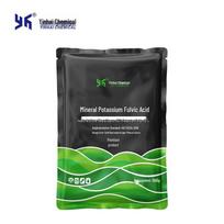 Potassium Fulvate 1kg from Mineral Source - Yinhai Chemical 1kg/bag black