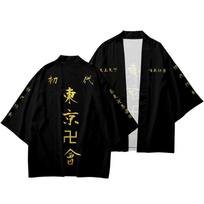 Unique Tokyo Revengers Kimono Cardigan Draken Mikey Oversized Outwear For Casual Use Team,5XL white