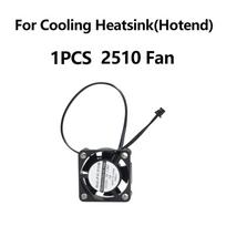 5020 Blower Fan for Anycubic Kobra S1 Hotend Radial Fan Rapid Cooling Blower Fan Faster Speed Low Noisy Kobra S1 Accessories