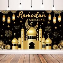 Ramadan Mubarak Backdrop Decoration Eid Background Banner, Kareem Decorative Wall Ramazan Poster, Muslim Black Gold Fabric Sign 79×59inch/200*150cm