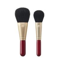 Takumi no Kumano Brush Makeup Brush Set of Brush of the Heart Face Brush Round Flat Cheek Brush Red Handle Keshōfude Cosme-dō 2 + (Goat Hair)