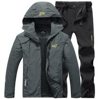 Vėjui atsparus vyriškas žvejybos kostiumo komplektas su nuimamu gobtuvu lauko nuotykiams ArmyGreen,5XL